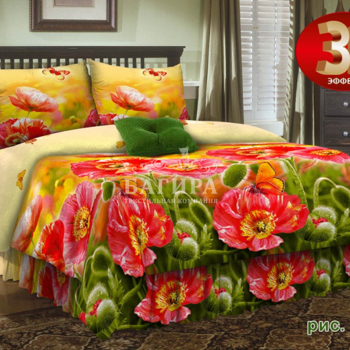 Красные маки