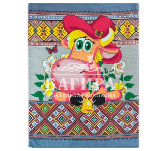 Деревня 2 Серый