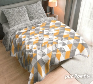Ромбы