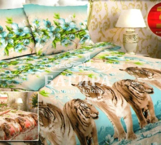 Тайна востока