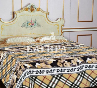 Клетка