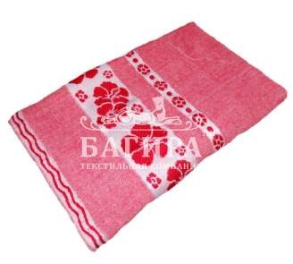 Ванда Коралл