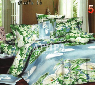 Калла и лебеди