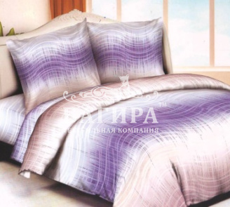 Сиреневый туман