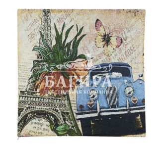 Старый город