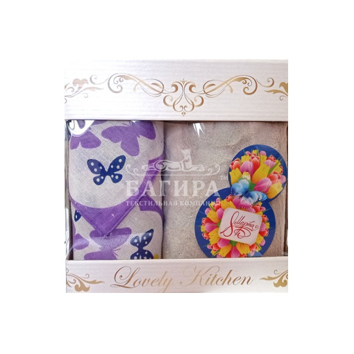 "Праздничное настроение" Серый