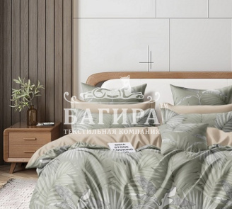 Мадмуазель