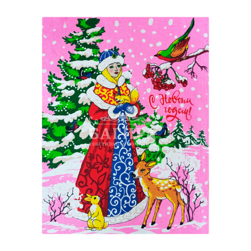 Зимняя сказка Розовый