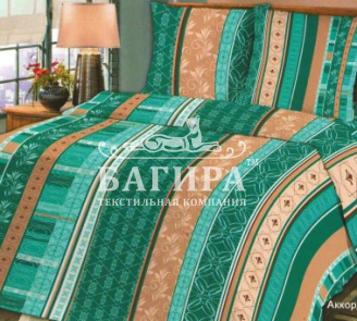 Аккорд бирюза