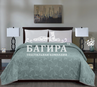 Сизый (Париж)