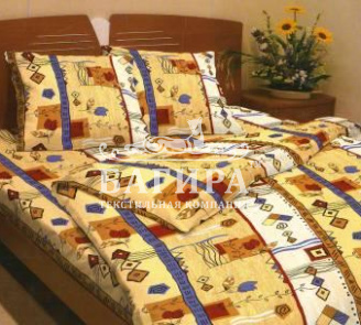 Стамбул желтый