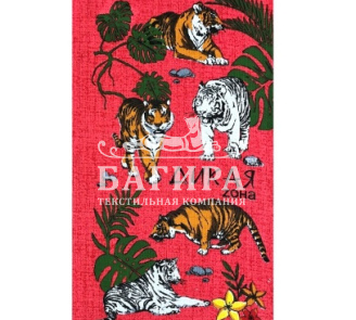 Дикая зона Красный