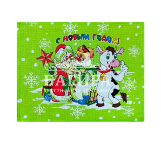 Новогодний праздник Салатовый