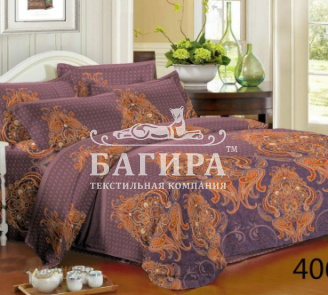 Турецкий мотив