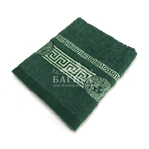 "Гермес" Зелёный