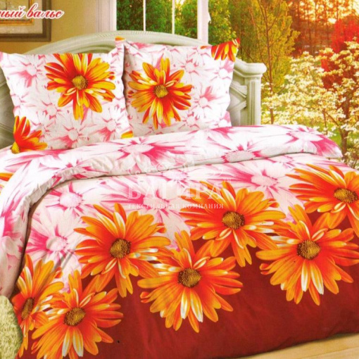 Школьный вальс