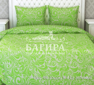 Узоры 9/4 зеленый