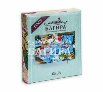 АССОРТИМЕНТ РАСЦВЕТОК