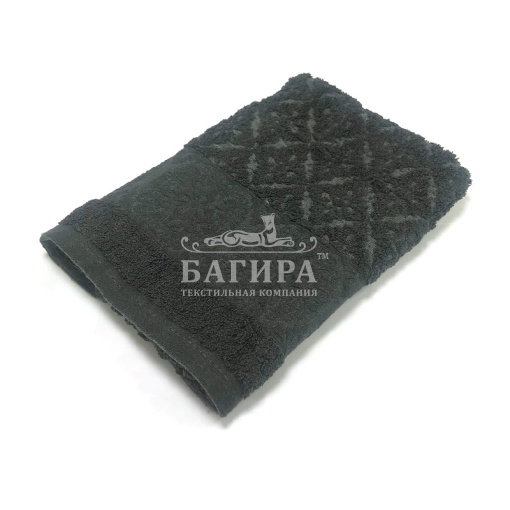 "Магия" Серый