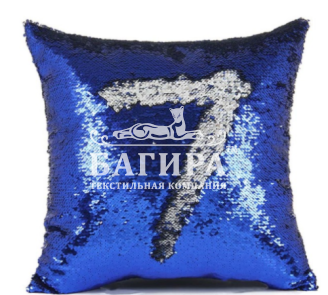 Синий/Серебро