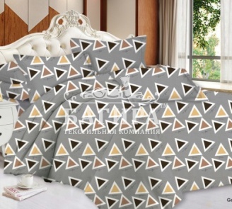 Geometrical