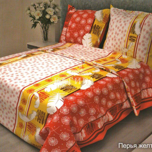 Перья желто-красный