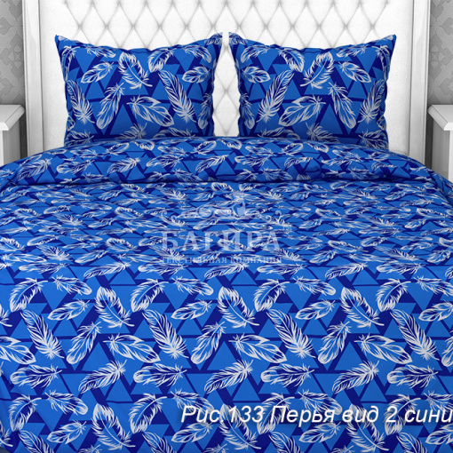 Перья вид 2 синий