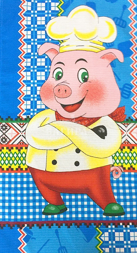 Шеф хрюша голубой