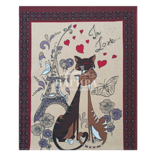 Любовь в Париже Бежевый