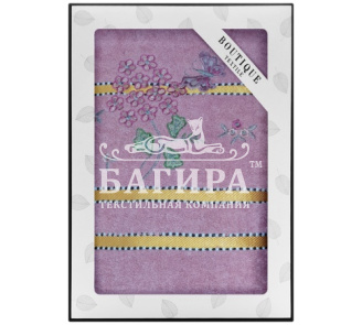 Ханна Брусника