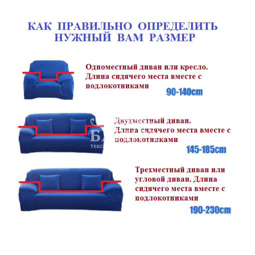 Сирень