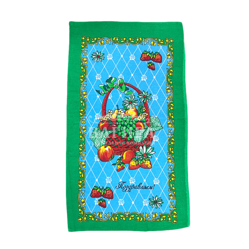 С праздником (вид 2) Зелёный