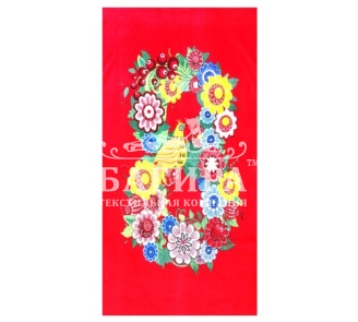 Цветочный Сад