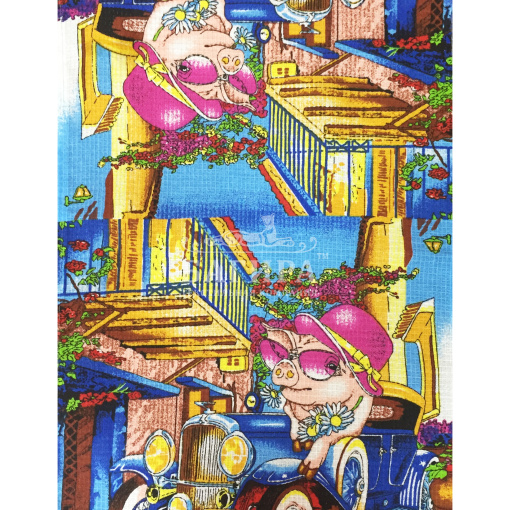 Леди