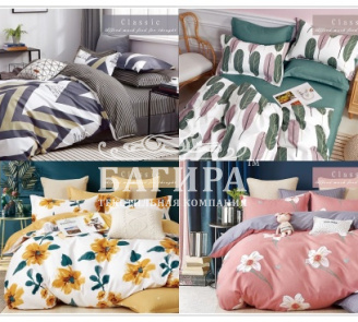 АССОРТИМЕНТ РАСЦВЕТОК