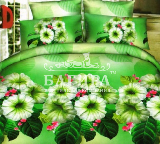 Зеленый микс