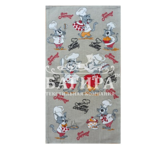 Повара Серый