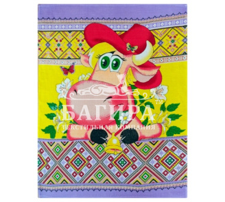 Деревня 2 Желтый