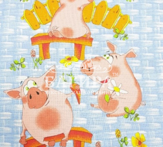 Дружба Голубой