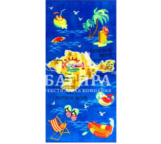 Малая Родина