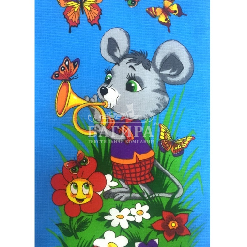 Мышонок Голубой