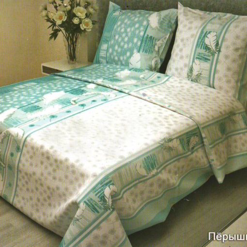 Перышки бирюза