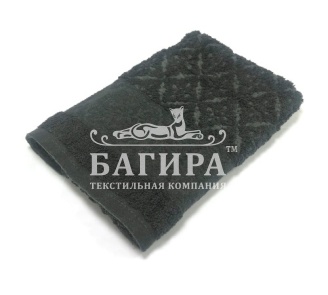 "Магия" Серый