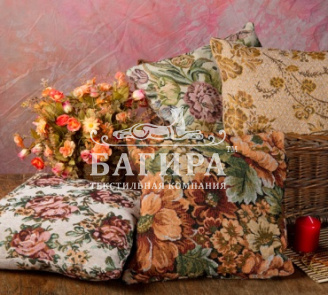 АССОРТИМЕНТ РАСЦВЕТОК