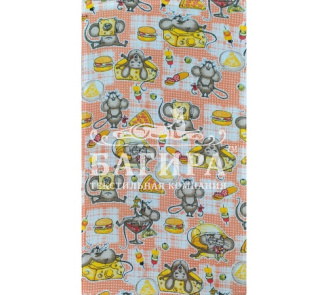 Сытный обед Оранжевый