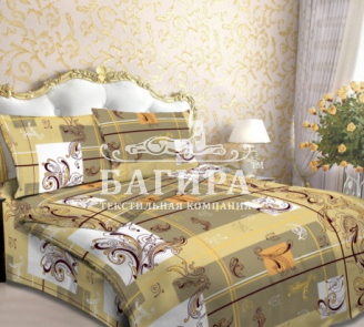 Есения вид 5 (хаки)