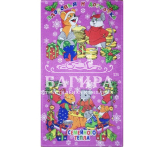 Застолье Сирень