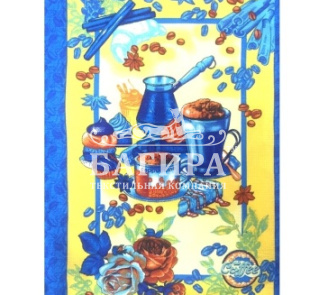 Кофепитие 2 голубой