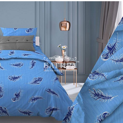 Флай голубой