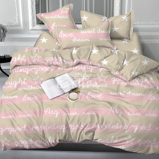 Сладкий сон